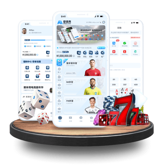 英亚体育APP安卓Android手机版 英亚体育APP安卓Android手机版