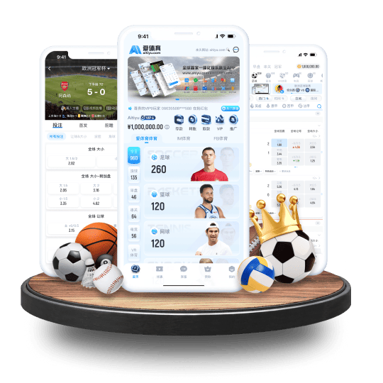 英亚体育APP苹果IOS手机版 英亚体育APP苹果IOS手机版